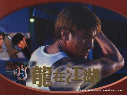农行转账存款小票做假的